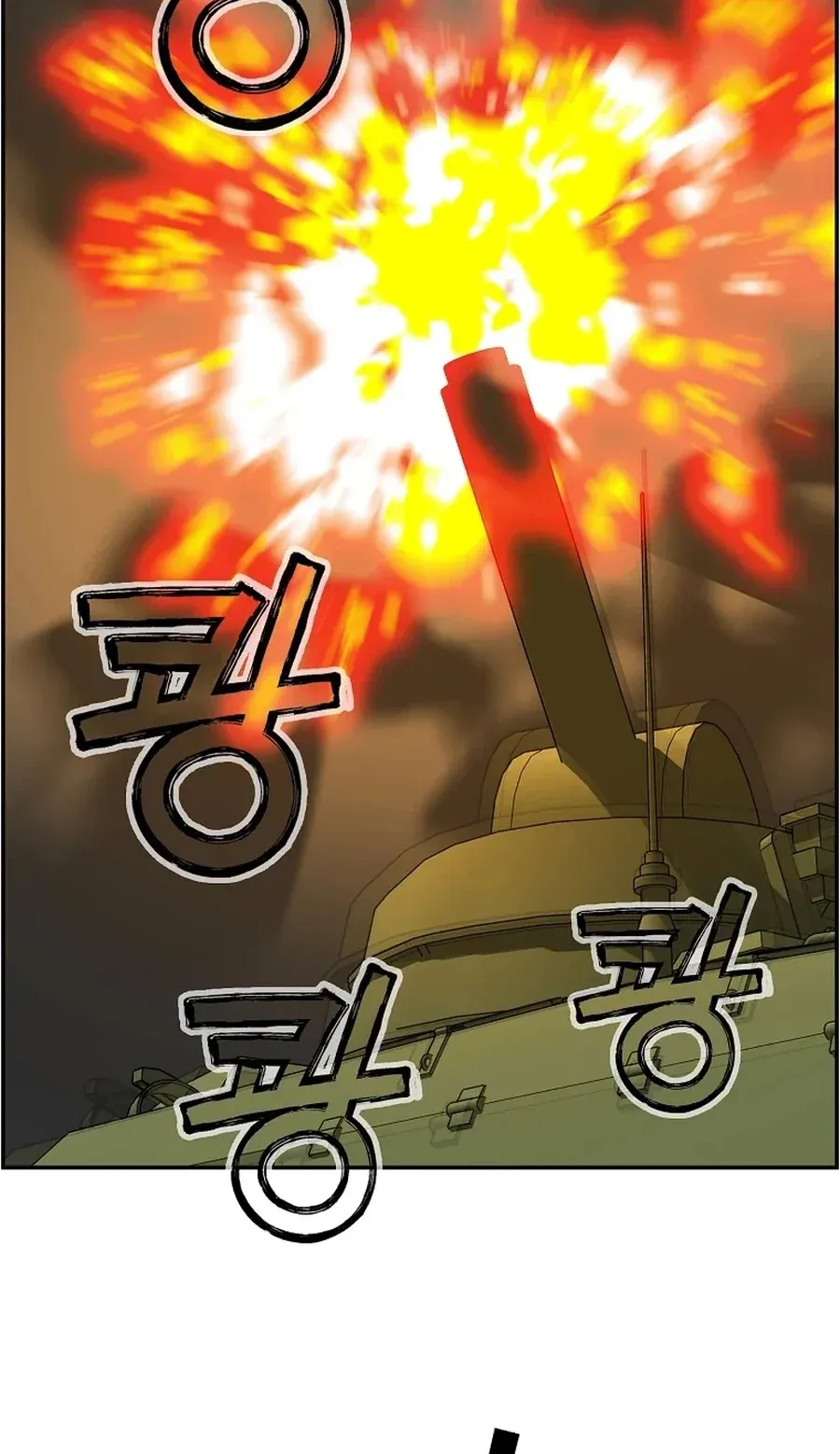 TrendManga Türkçe manga oku should-i-make-you-a-nuclear-weapon bölüm 49 sayfa 71
