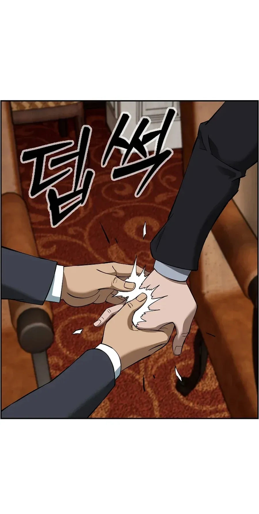 TrendManga Türkçe manga oku should-i-make-you-a-nuclear-weapon bölüm 55 sayfa 47