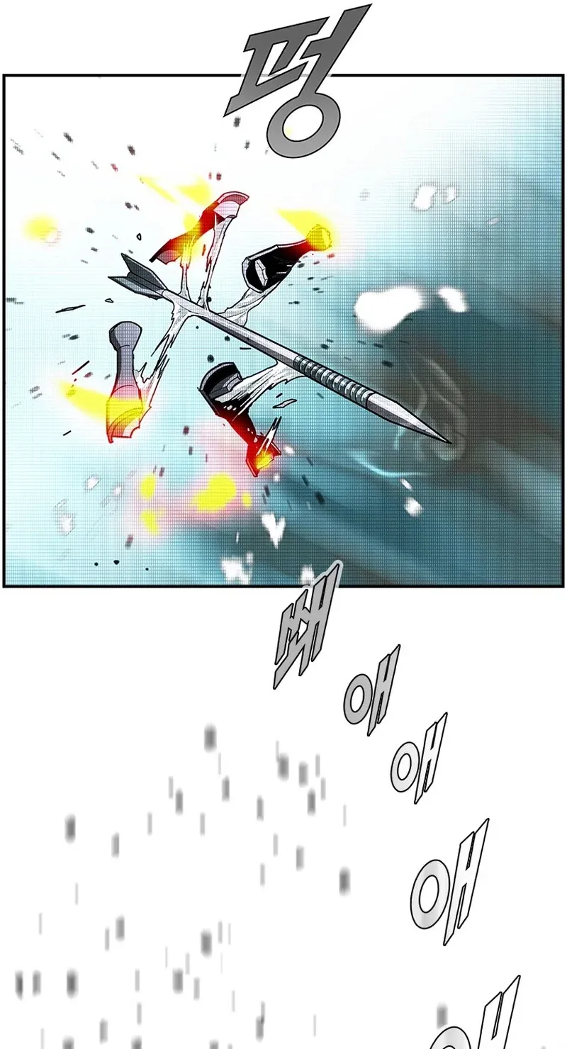TrendManga Türkçe manga oku should-i-make-you-a-nuclear-weapon bölüm 6 sayfa 56