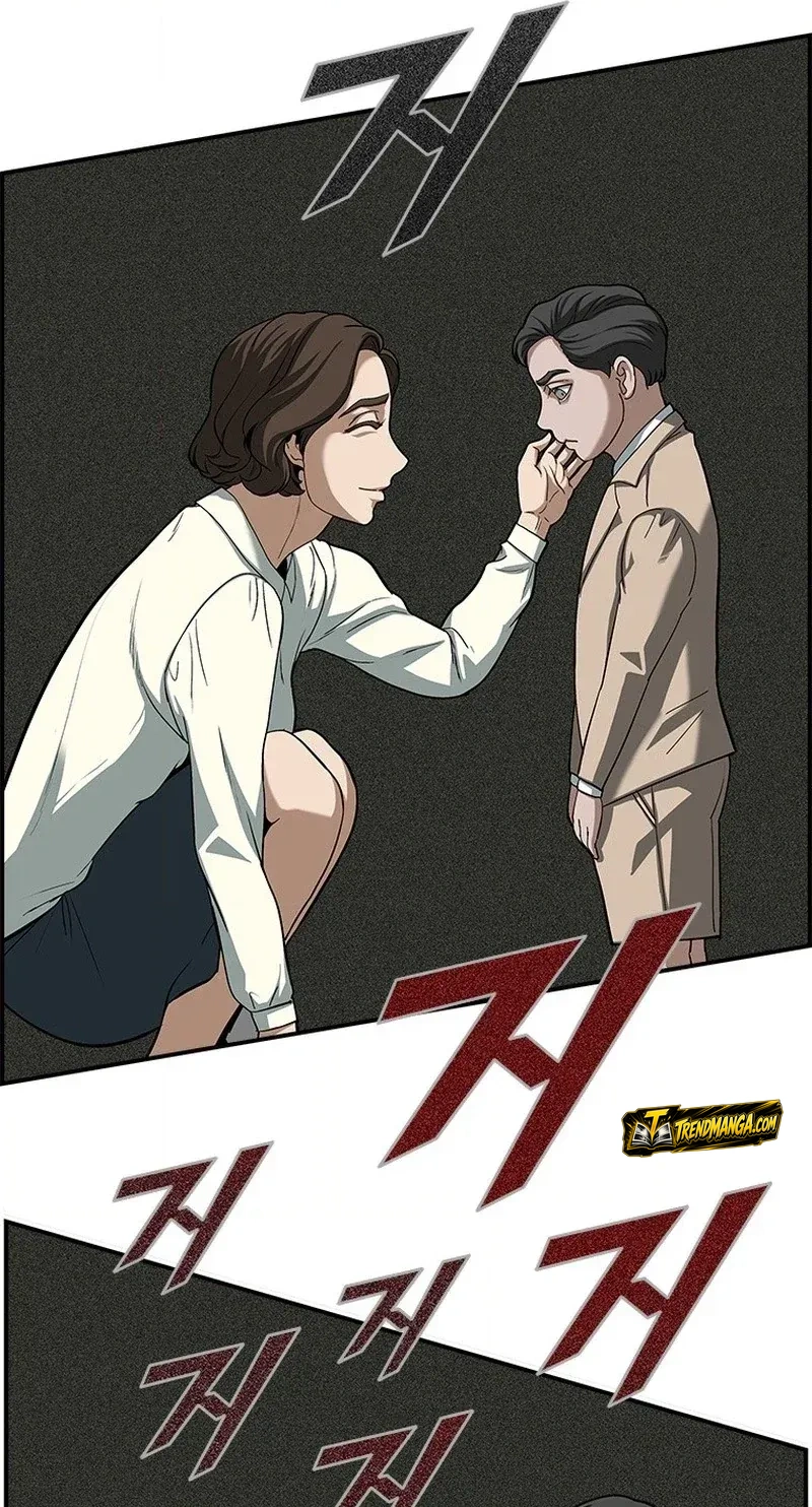 TrendManga Türkçe manga oku should-i-make-you-a-nuclear-weapon bölüm 9 sayfa 47