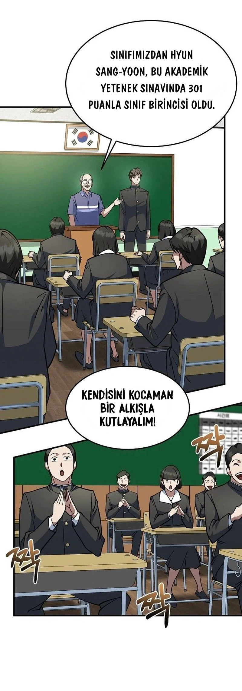 TrendManga Türkçe manga oku the-chairman-who-just-wants-to-slack-off bölüm 1 sayfa 12