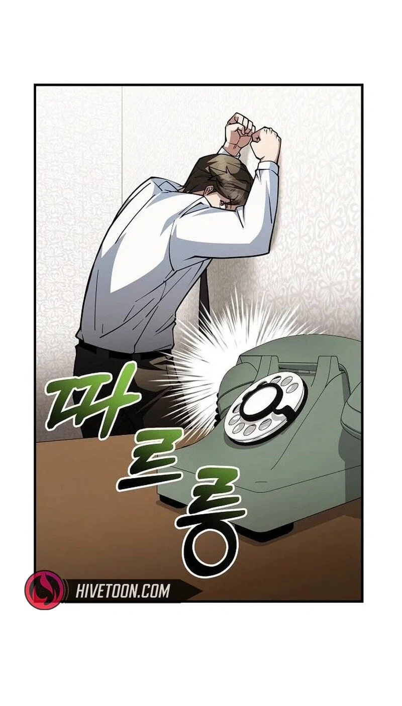 TrendManga Türkçe manga oku the-chairman-who-just-wants-to-slack-off bölüm 1 sayfa 75