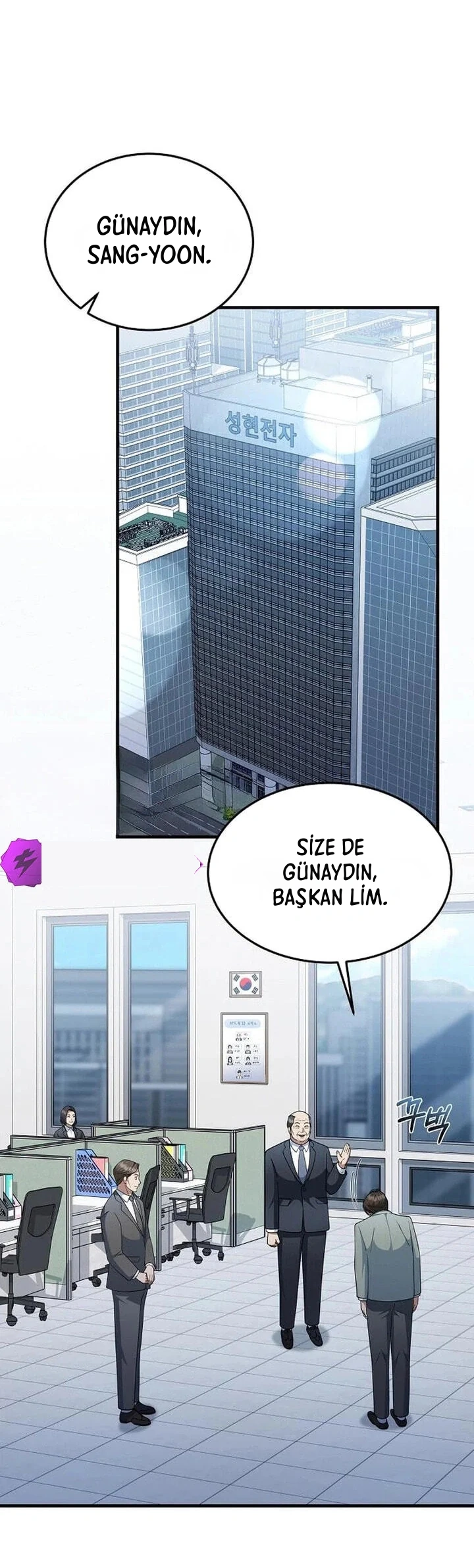 TrendManga TÃ¼rkÃ§e manga oku the-chairman-who-just-wants-to-slack-off bÃ¶lÃ¼m 10 sayfa 19
