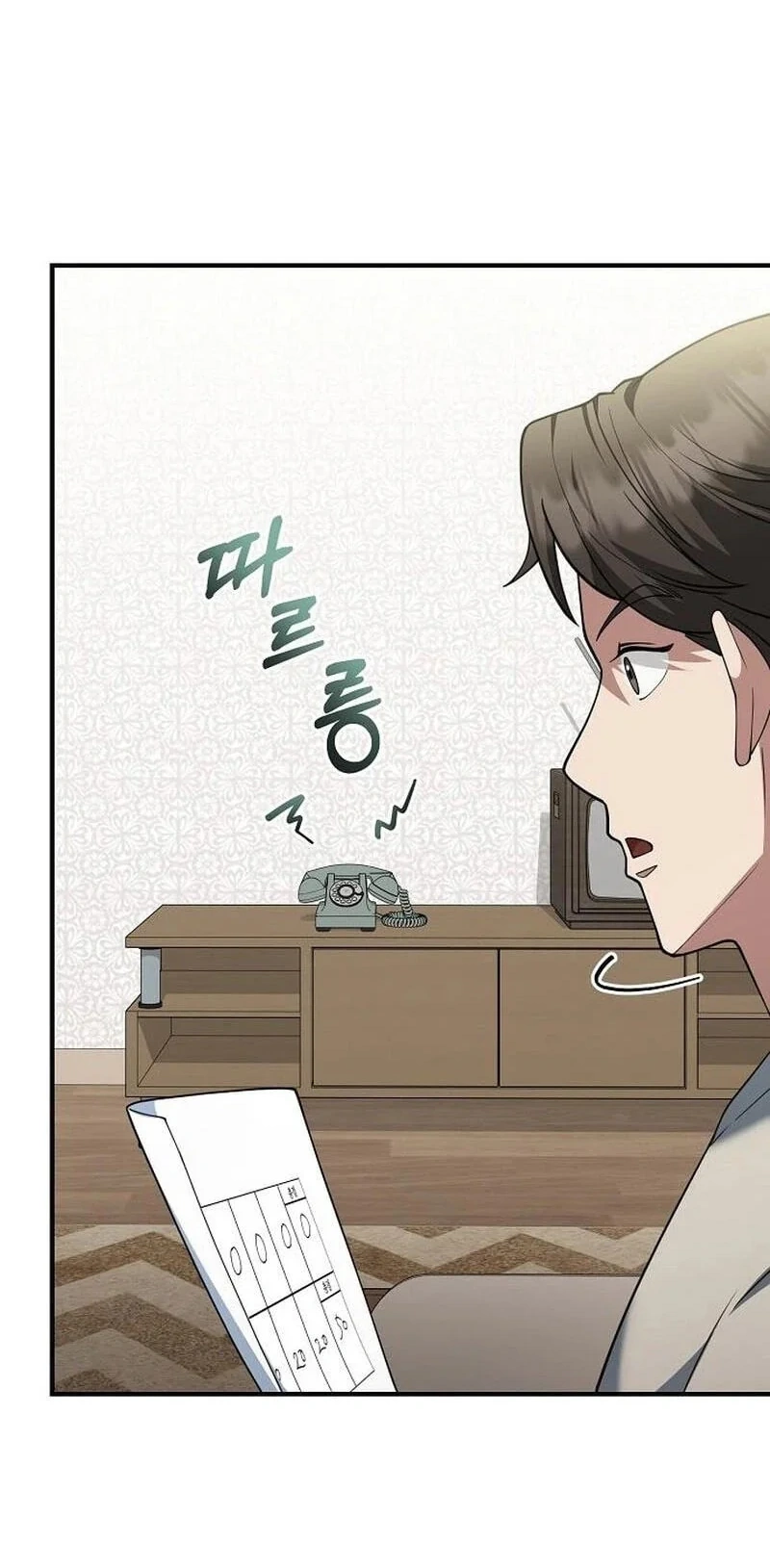 TrendManga TÃ¼rkÃ§e manga oku the-chairman-who-just-wants-to-slack-off bÃ¶lÃ¼m 12 sayfa 56