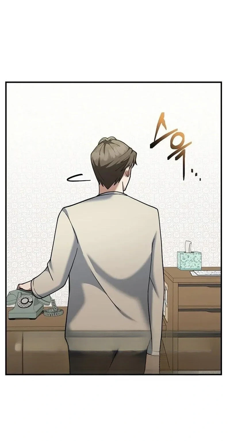 TrendManga TÃ¼rkÃ§e manga oku the-chairman-who-just-wants-to-slack-off bÃ¶lÃ¼m 13 sayfa 14