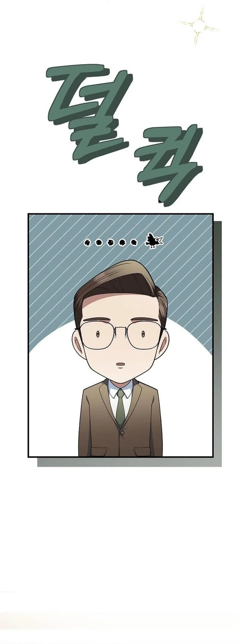 TrendManga TÃ¼rkÃ§e manga oku the-chairman-who-just-wants-to-slack-off bÃ¶lÃ¼m 15 sayfa 29