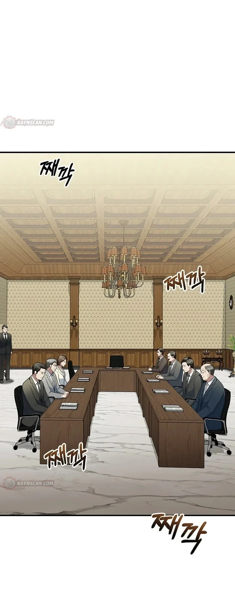 TrendManga TÃ¼rkÃ§e manga oku the-chairman-who-just-wants-to-slack-off bÃ¶lÃ¼m 16 sayfa 24