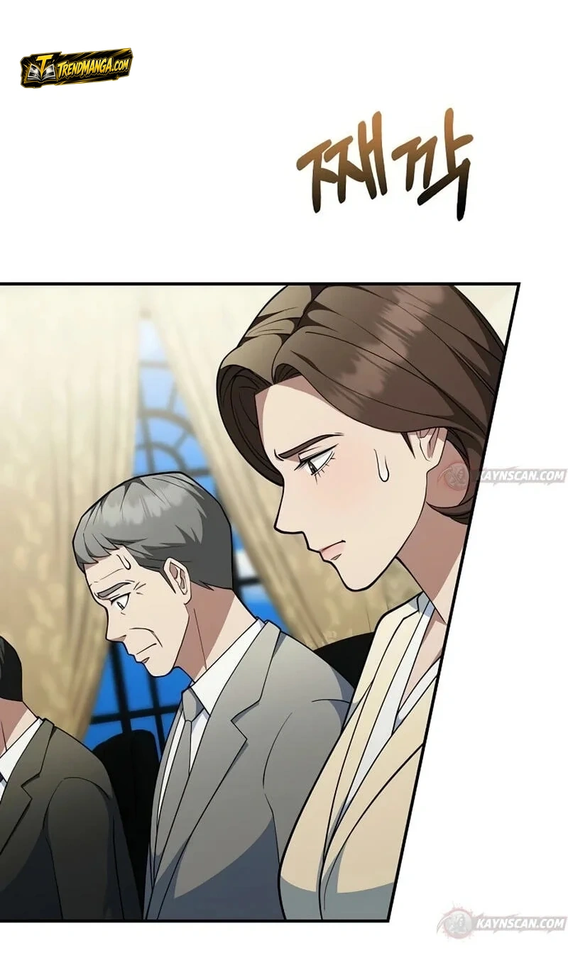TrendManga TÃ¼rkÃ§e manga oku the-chairman-who-just-wants-to-slack-off bÃ¶lÃ¼m 16 sayfa 25