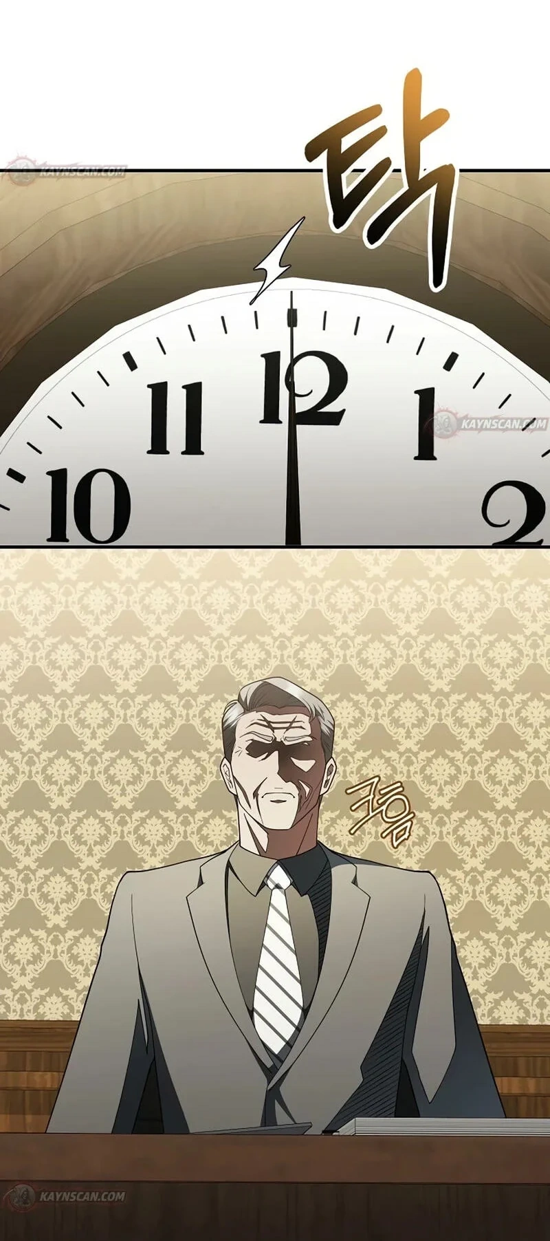 TrendManga TÃ¼rkÃ§e manga oku the-chairman-who-just-wants-to-slack-off bÃ¶lÃ¼m 16 sayfa 29