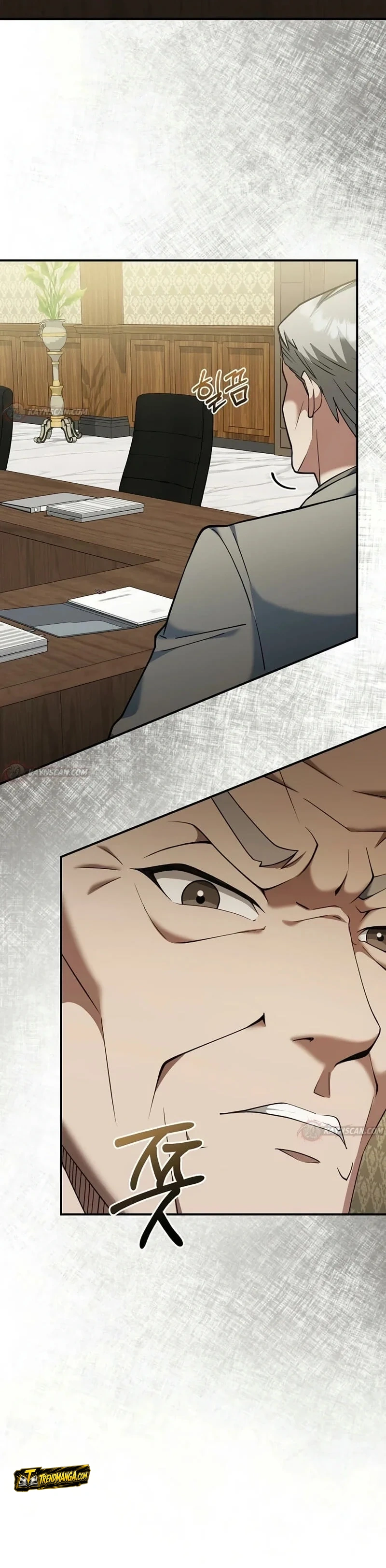 TrendManga TÃ¼rkÃ§e manga oku the-chairman-who-just-wants-to-slack-off bÃ¶lÃ¼m 16 sayfa 30