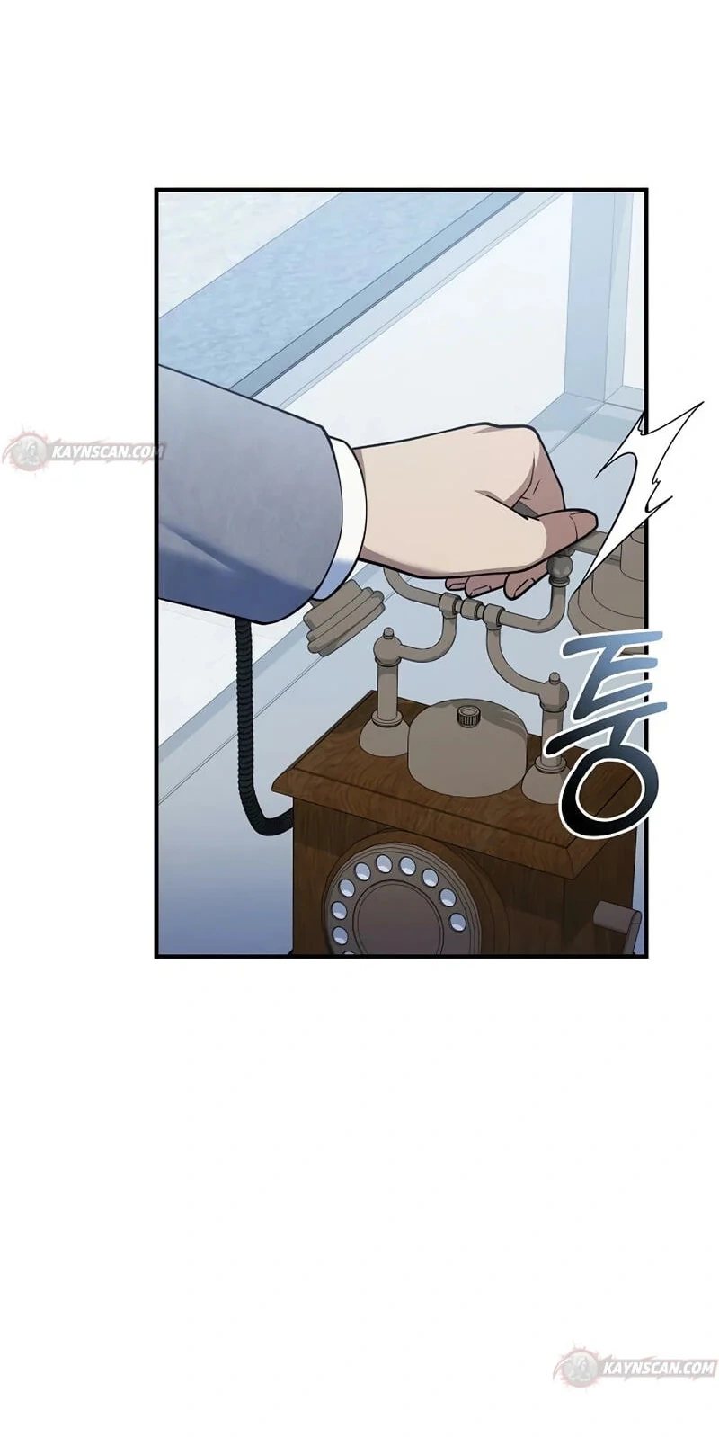 TrendManga TÃ¼rkÃ§e manga oku the-chairman-who-just-wants-to-slack-off bÃ¶lÃ¼m 16 sayfa 4