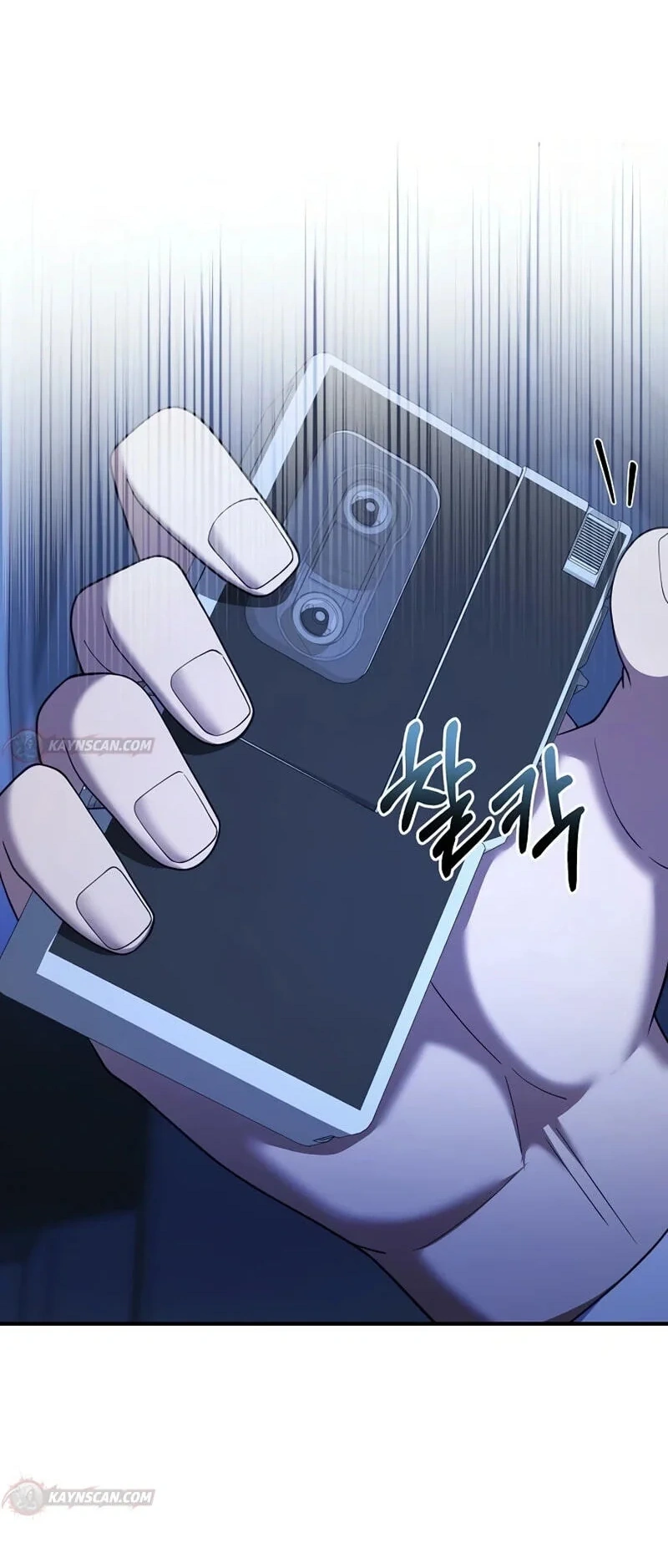 TrendManga TÃ¼rkÃ§e manga oku the-chairman-who-just-wants-to-slack-off bÃ¶lÃ¼m 16 sayfa 58