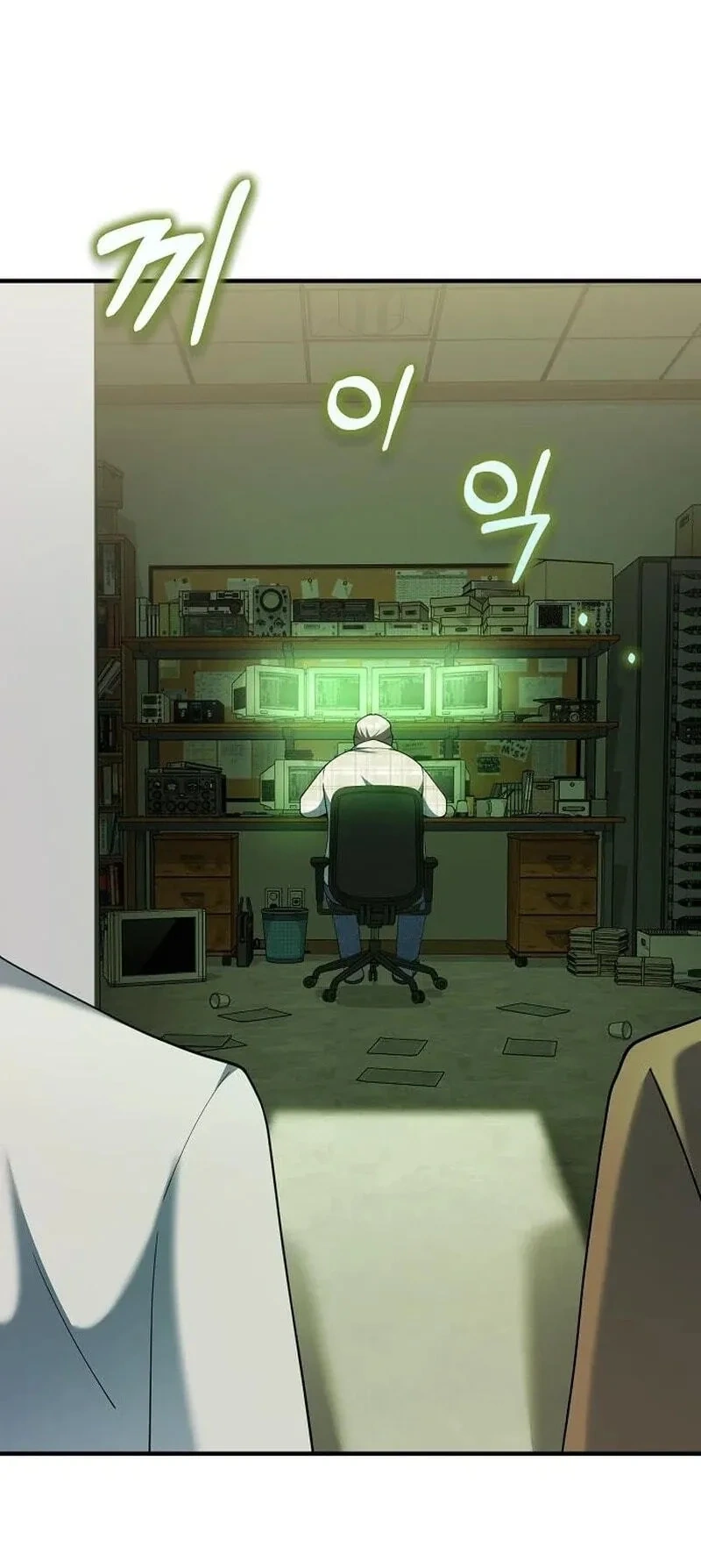 TrendManga TÃ¼rkÃ§e manga oku the-chairman-who-just-wants-to-slack-off bÃ¶lÃ¼m 17 sayfa 42