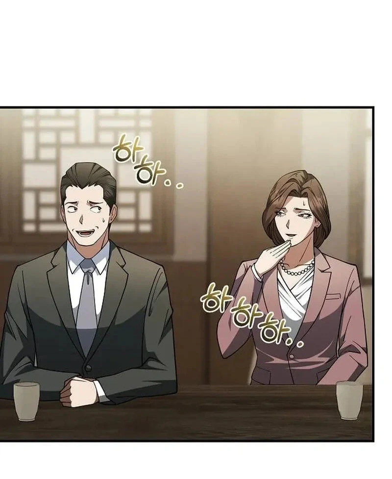 TrendManga Türkçe manga oku the-chairman-who-just-wants-to-slack-off bölüm 2 sayfa 36