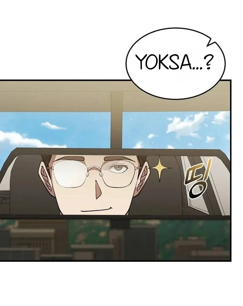 TrendManga Türkçe manga oku the-chairman-who-just-wants-to-slack-off bölüm 2 sayfa 53