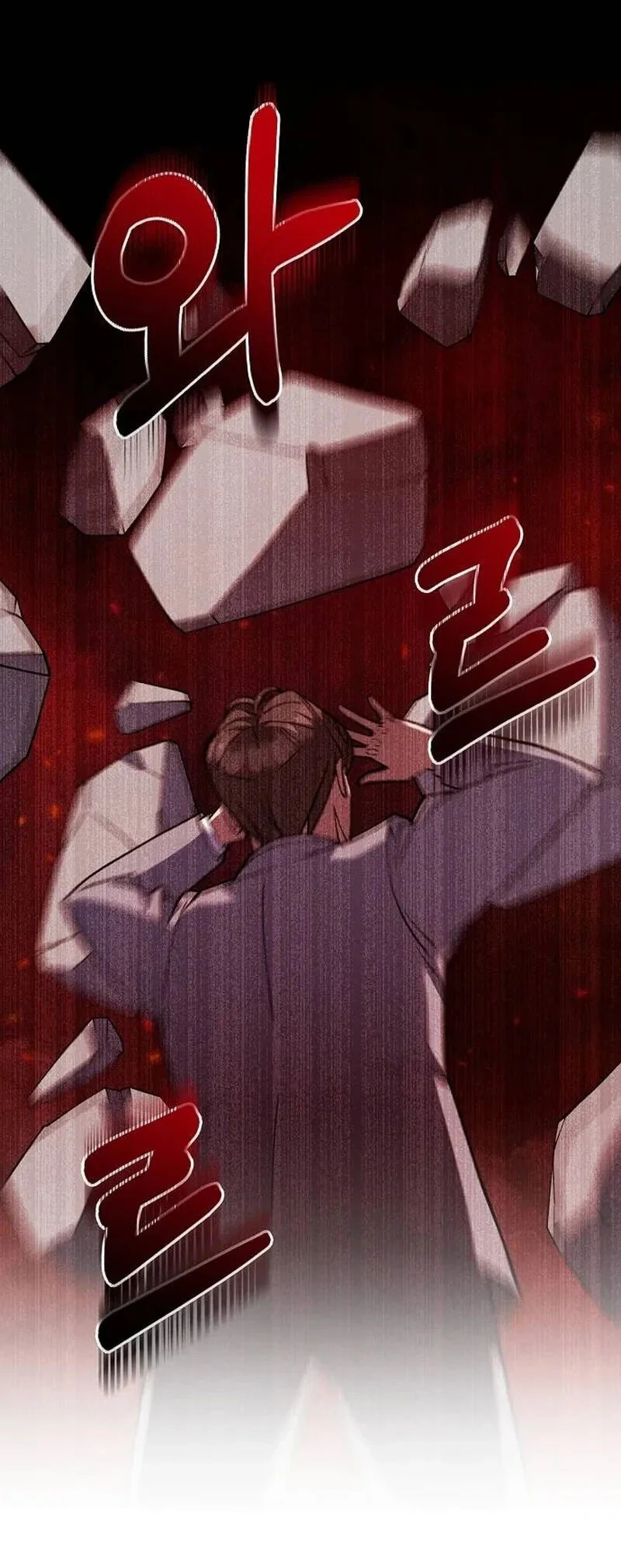 TrendManga Türkçe manga oku the-chairman-who-just-wants-to-slack-off bölüm 2 sayfa 61