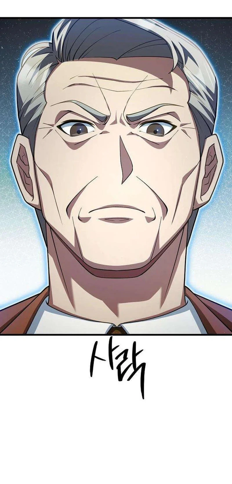 TrendManga TÃ¼rkÃ§e manga oku the-chairman-who-just-wants-to-slack-off bÃ¶lÃ¼m 21 sayfa 38