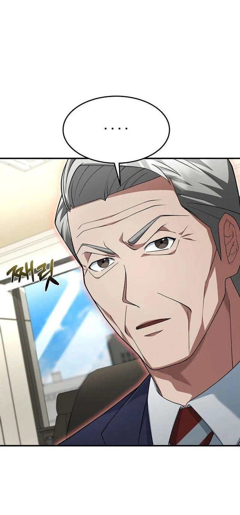 TrendManga TÃ¼rkÃ§e manga oku the-chairman-who-just-wants-to-slack-off bÃ¶lÃ¼m 23 sayfa 19