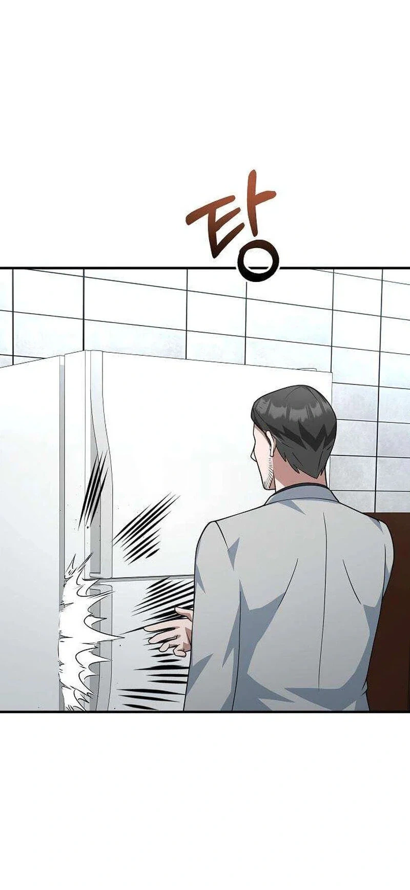 TrendManga TÃ¼rkÃ§e manga oku the-chairman-who-just-wants-to-slack-off bÃ¶lÃ¼m 23 sayfa 46