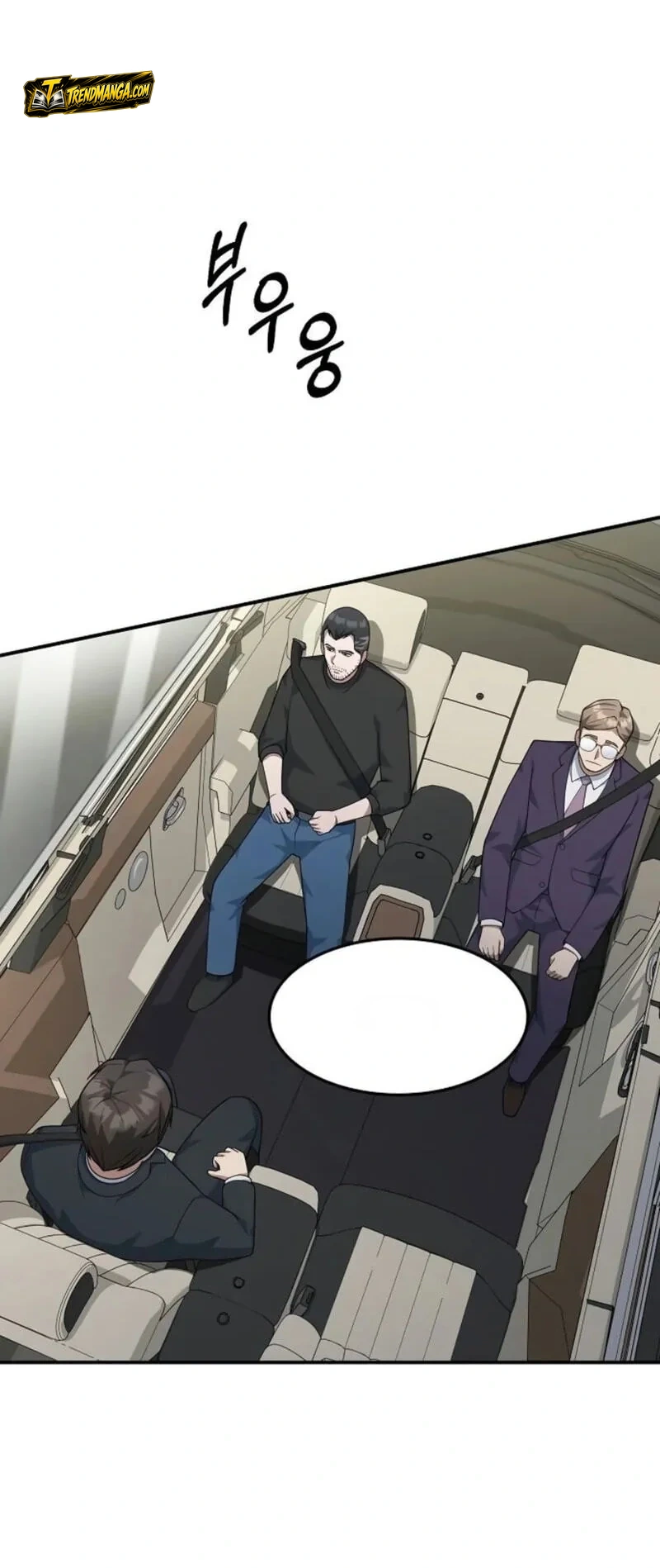TrendManga TÃ¼rkÃ§e manga oku the-chairman-who-just-wants-to-slack-off bÃ¶lÃ¼m 24 sayfa 20