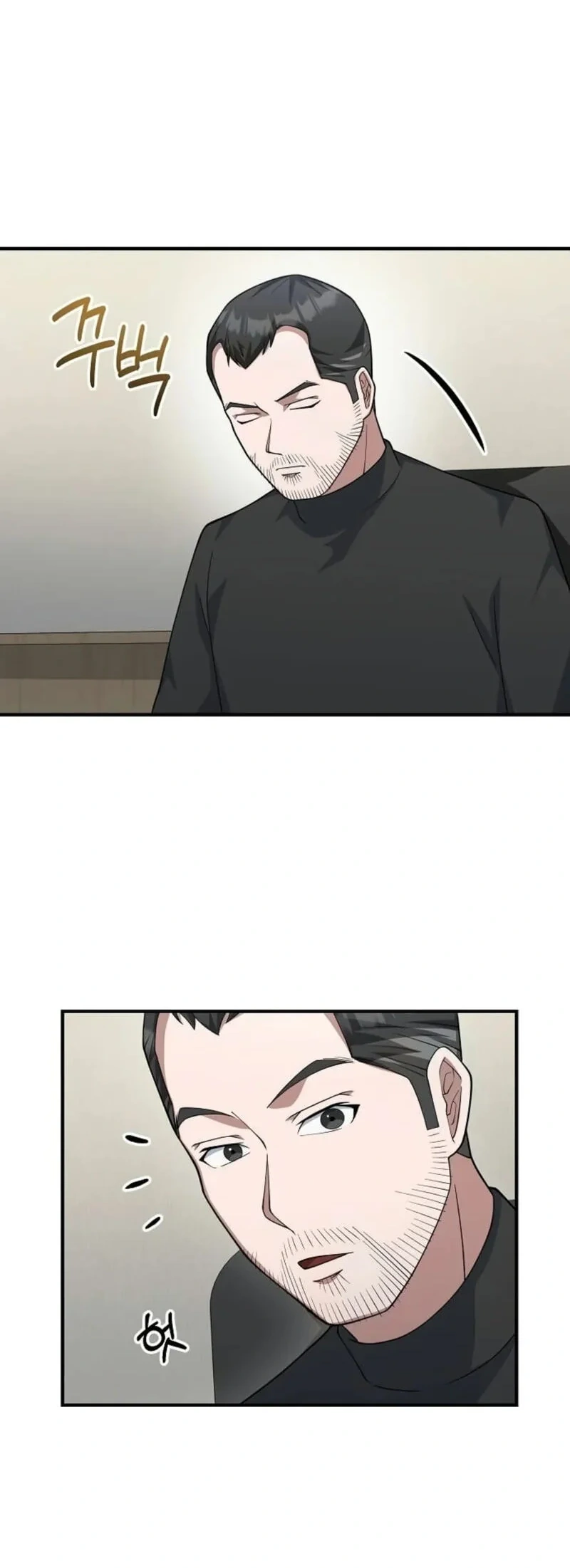 TrendManga TÃ¼rkÃ§e manga oku the-chairman-who-just-wants-to-slack-off bÃ¶lÃ¼m 24 sayfa 37