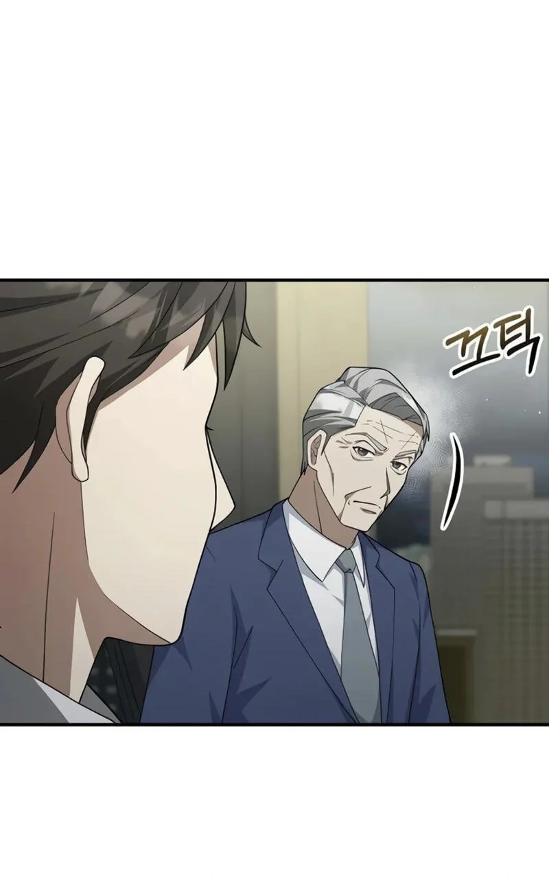 TrendManga TÃ¼rkÃ§e manga oku the-chairman-who-just-wants-to-slack-off bÃ¶lÃ¼m 25 sayfa 20