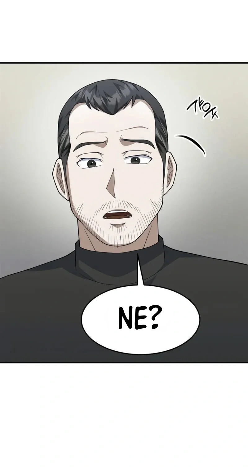 TrendManga TÃ¼rkÃ§e manga oku the-chairman-who-just-wants-to-slack-off bÃ¶lÃ¼m 25 sayfa 22
