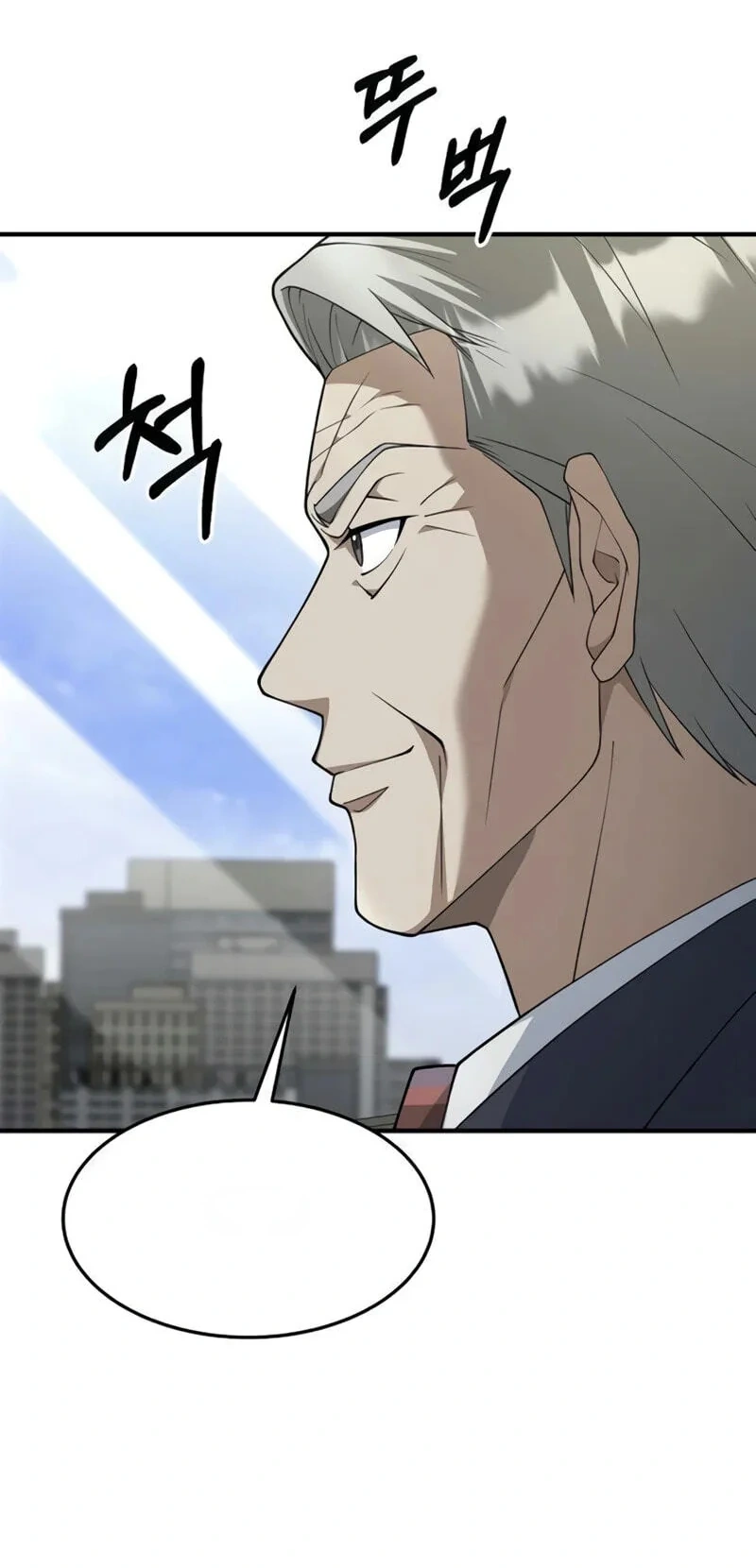 TrendManga TÃ¼rkÃ§e manga oku the-chairman-who-just-wants-to-slack-off bÃ¶lÃ¼m 25 sayfa 46
