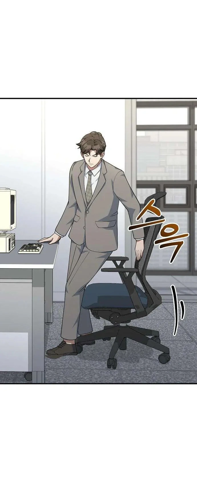 TrendManga TÃ¼rkÃ§e manga oku the-chairman-who-just-wants-to-slack-off bÃ¶lÃ¼m 26 sayfa 13