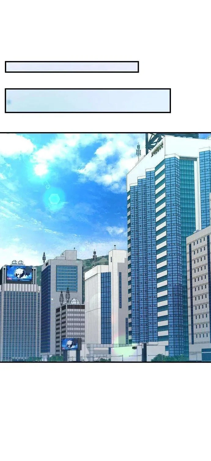 TrendManga TÃ¼rkÃ§e manga oku the-chairman-who-just-wants-to-slack-off bÃ¶lÃ¼m 26 sayfa 18
