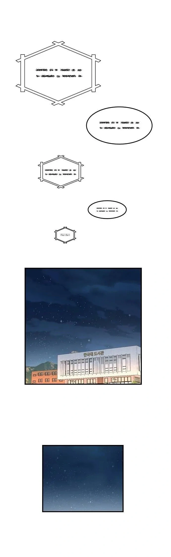 TrendManga TÃ¼rkÃ§e manga oku the-chairman-who-just-wants-to-slack-off bÃ¶lÃ¼m 27 sayfa 38