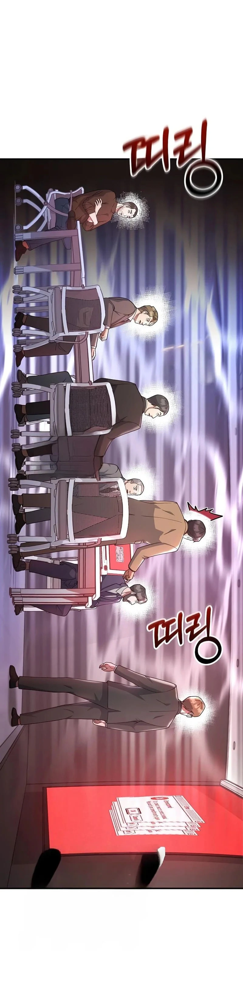TrendManga TÃ¼rkÃ§e manga oku the-chairman-who-just-wants-to-slack-off bÃ¶lÃ¼m 28 sayfa 66