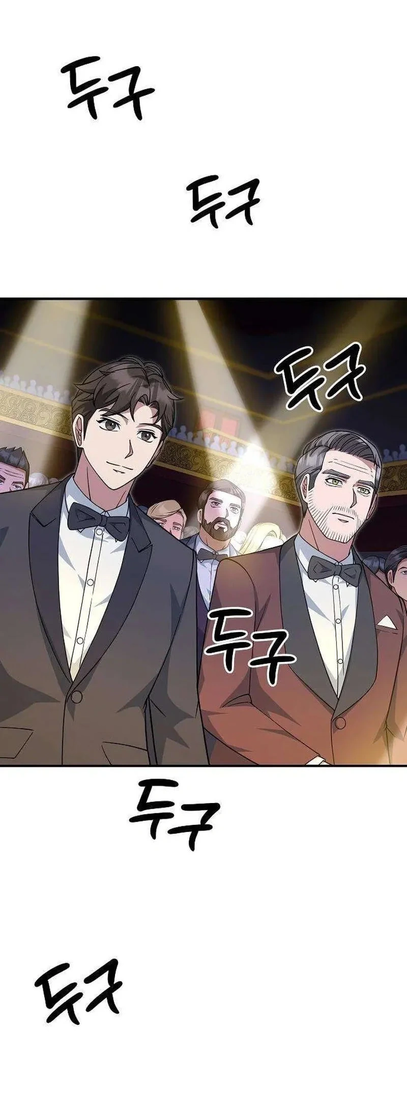 TrendManga TÃ¼rkÃ§e manga oku the-chairman-who-just-wants-to-slack-off bÃ¶lÃ¼m 29 sayfa 43