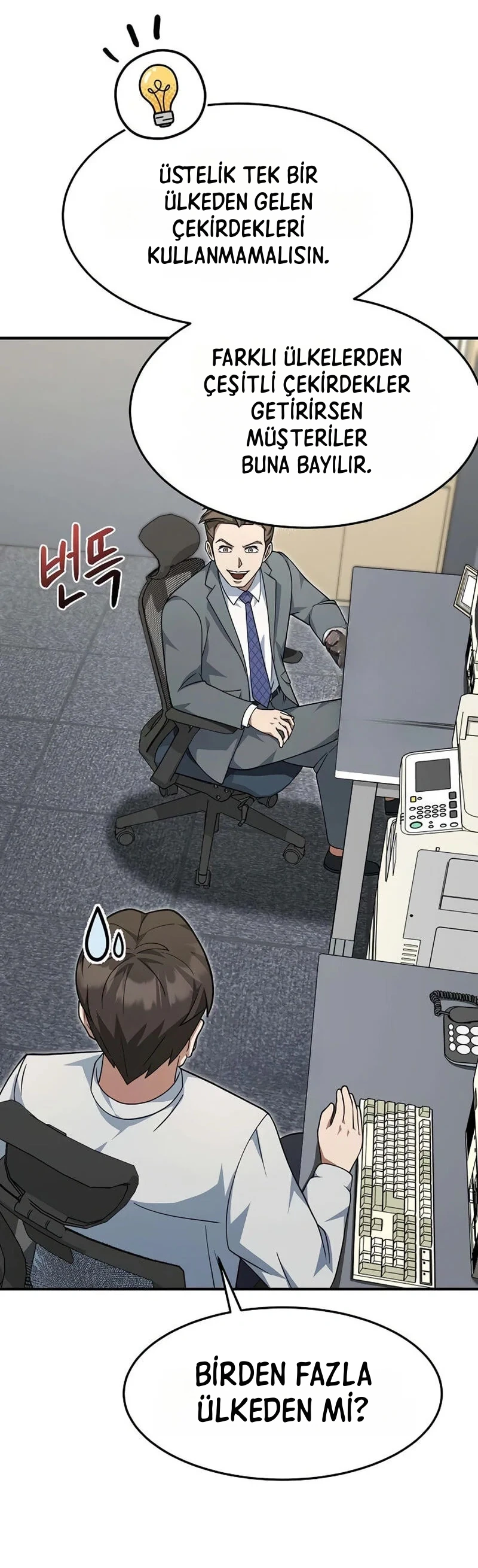 TrendManga TÃ¼rkÃ§e manga oku the-chairman-who-just-wants-to-slack-off bÃ¶lÃ¼m 31 sayfa 26