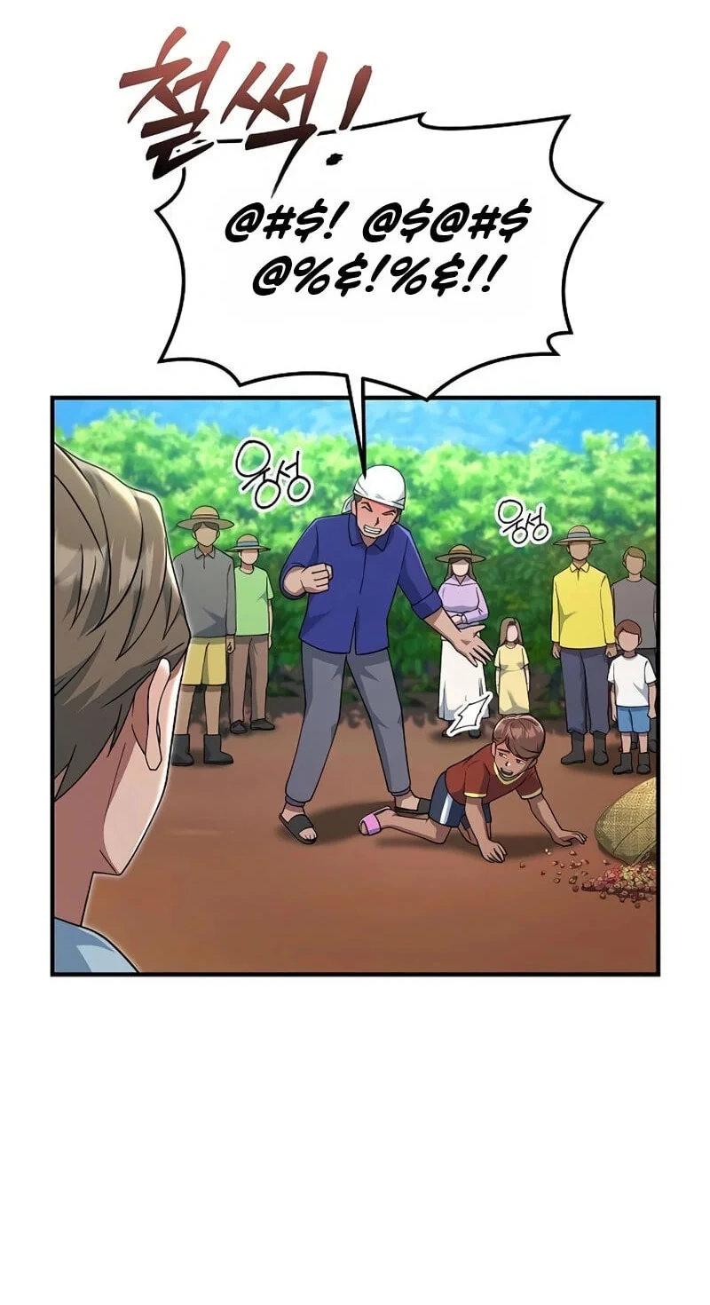 TrendManga TÃ¼rkÃ§e manga oku the-chairman-who-just-wants-to-slack-off bÃ¶lÃ¼m 31 sayfa 58