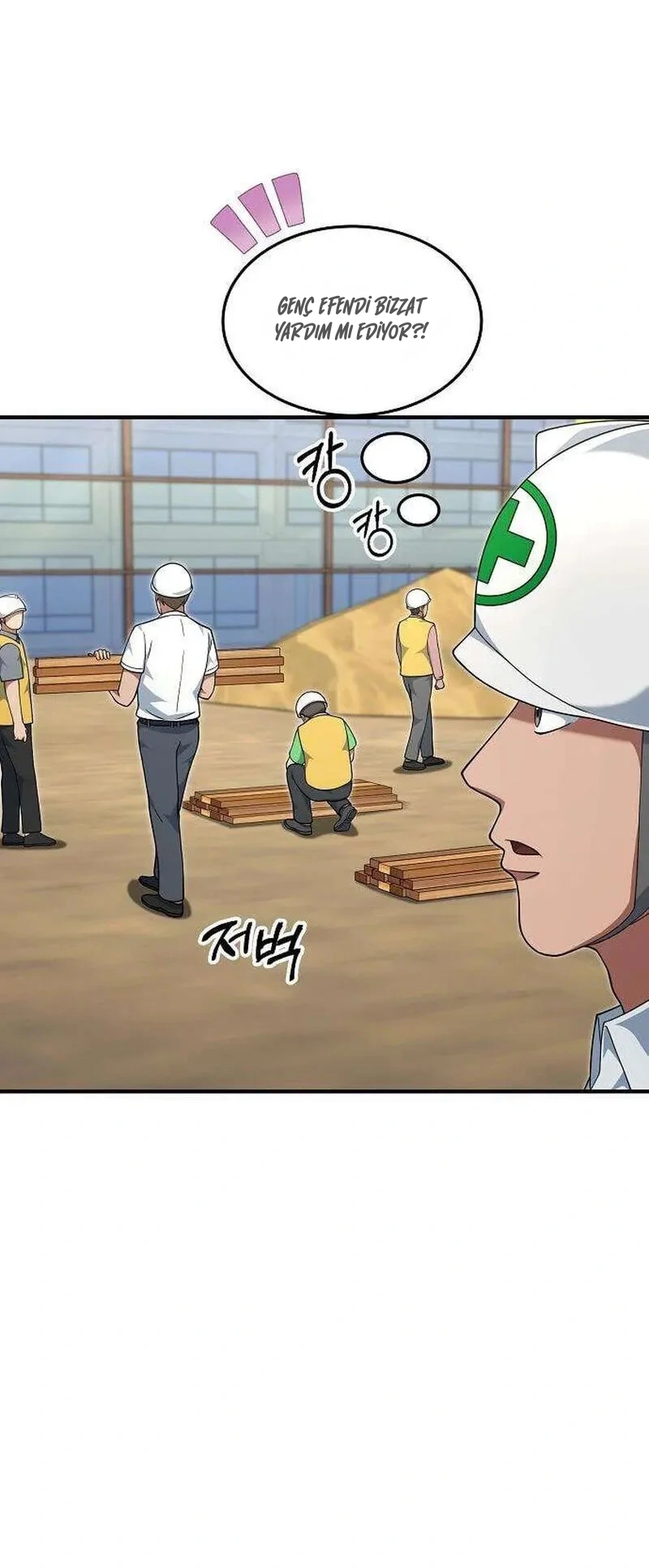 TrendManga TÃ¼rkÃ§e manga oku the-chairman-who-just-wants-to-slack-off bÃ¶lÃ¼m 32 sayfa 27