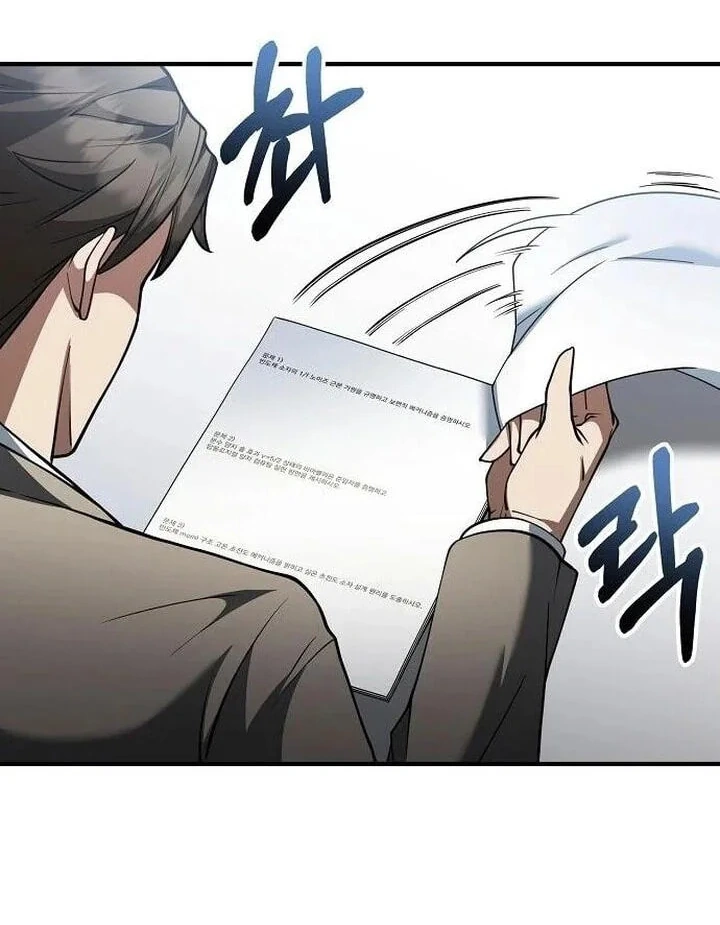 TrendManga Türkçe manga oku the-chairman-who-just-wants-to-slack-off bölüm 6 sayfa 42