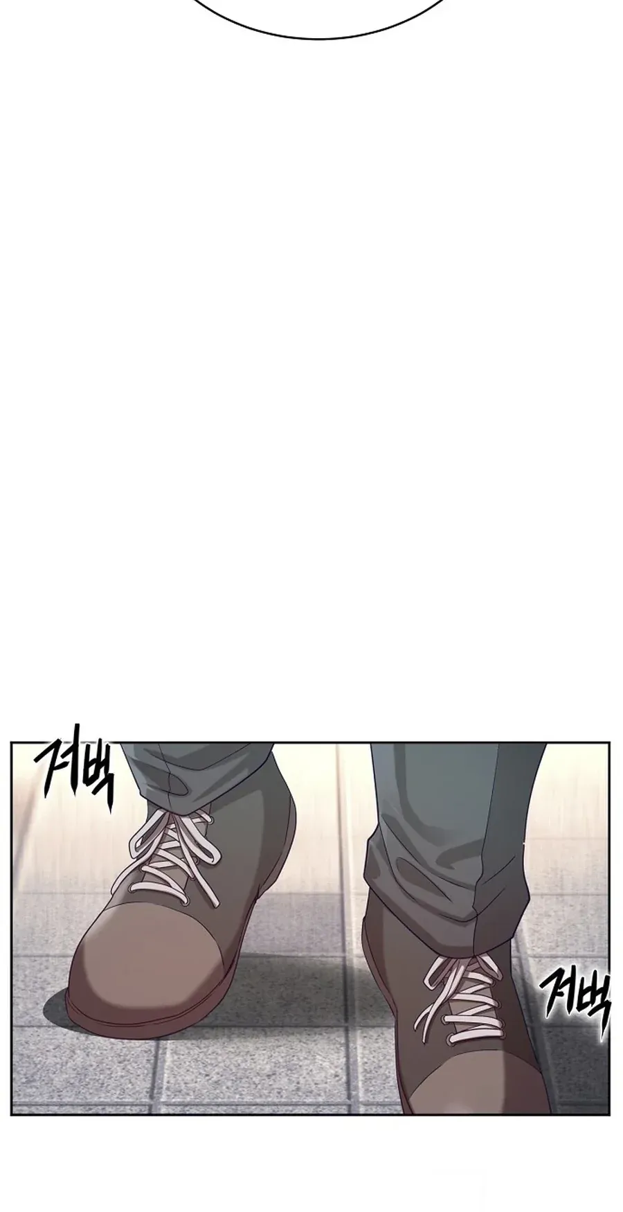 TrendManga Türkçe manga oku the-corrupt-official-hides-the-status-window bölüm 1 sayfa 12
