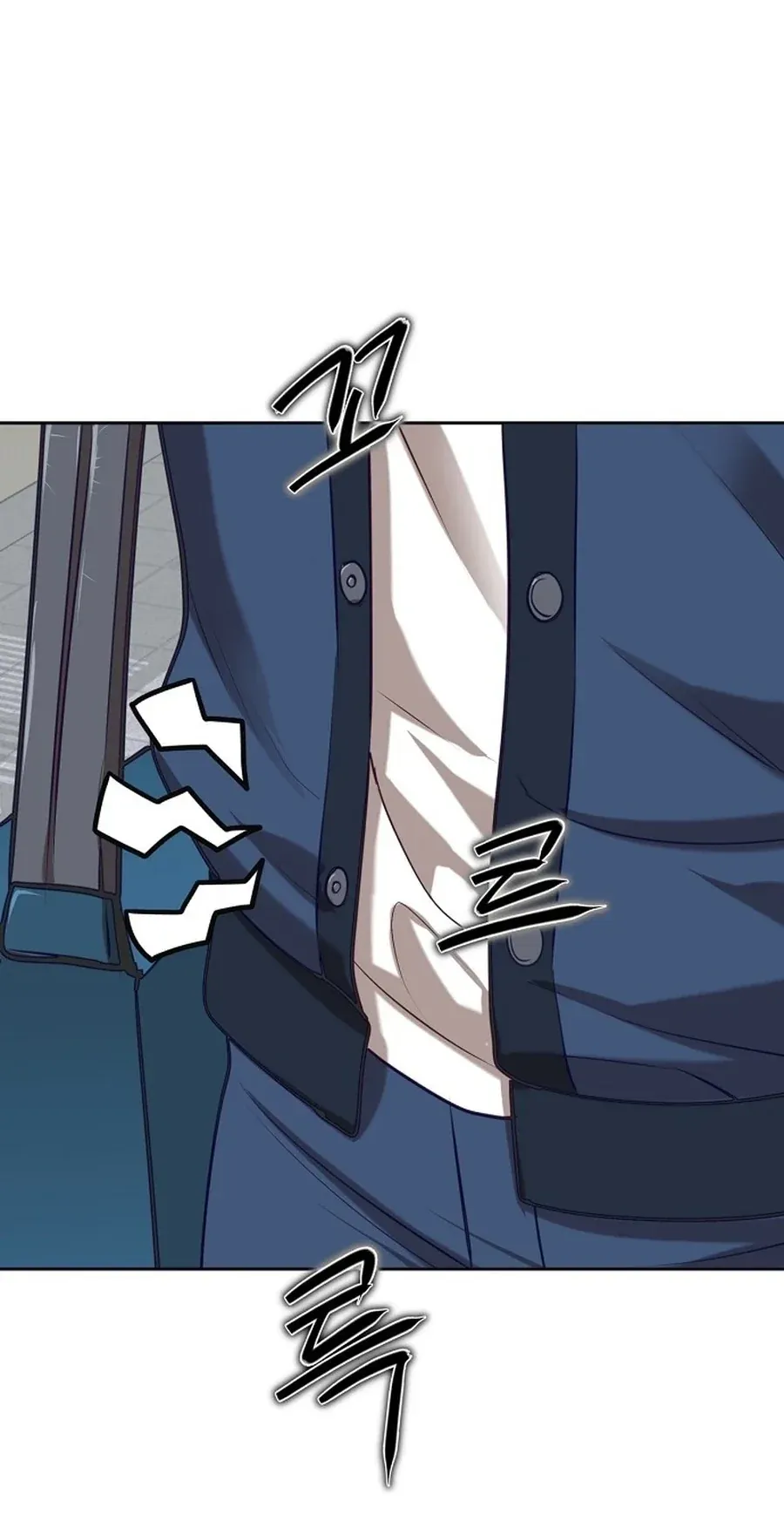 TrendManga Türkçe manga oku the-corrupt-official-hides-the-status-window bölüm 1 sayfa 20