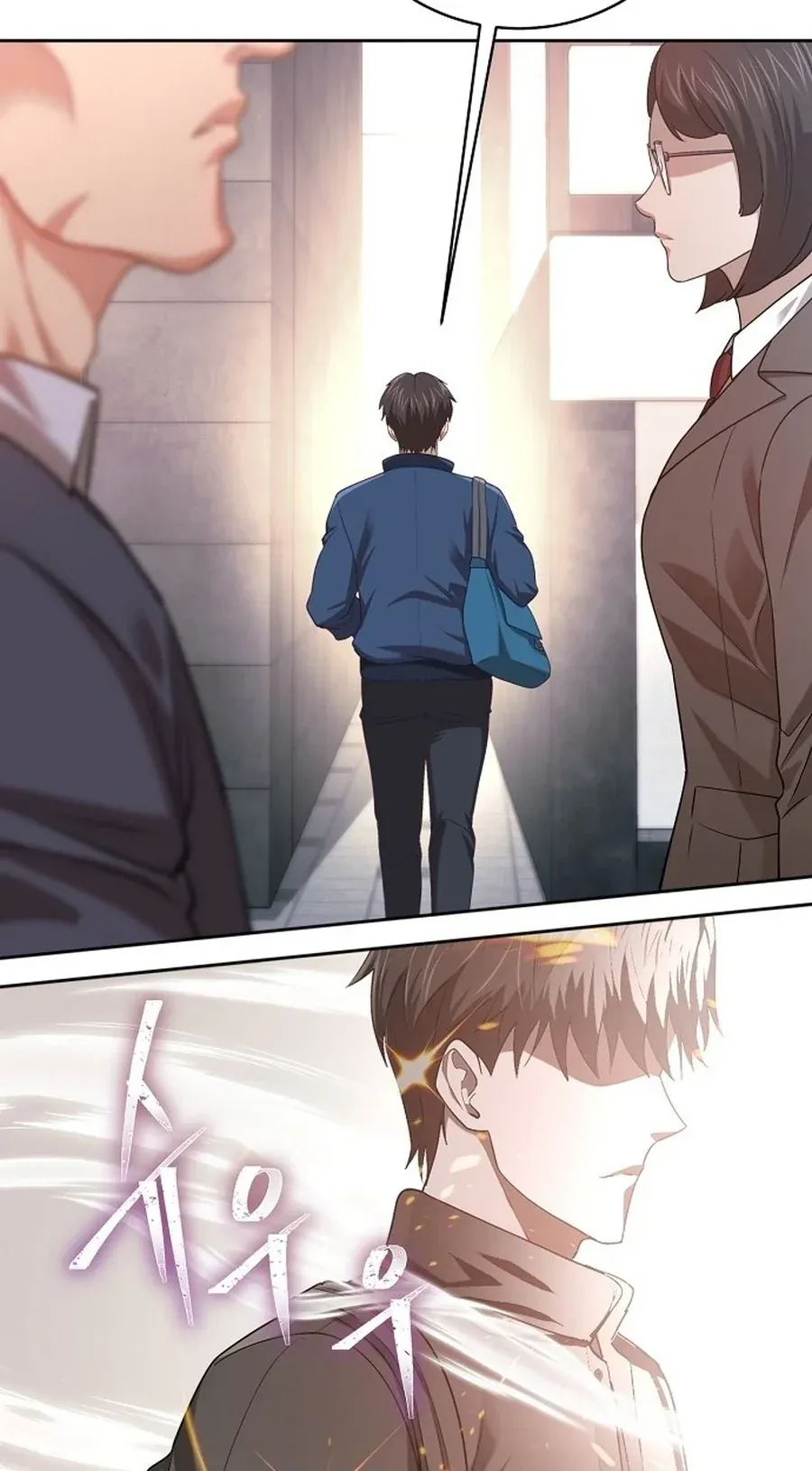 TrendManga Türkçe manga oku the-corrupt-official-hides-the-status-window bölüm 1 sayfa 26
