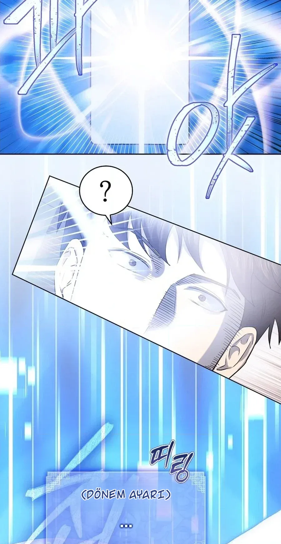TrendManga Türkçe manga oku the-corrupt-official-hides-the-status-window bölüm 1 sayfa 49