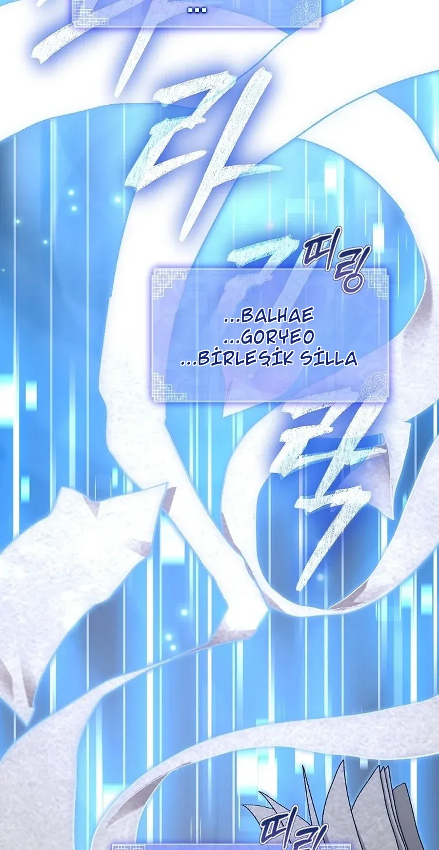 TrendManga Türkçe manga oku the-corrupt-official-hides-the-status-window bölüm 1 sayfa 50