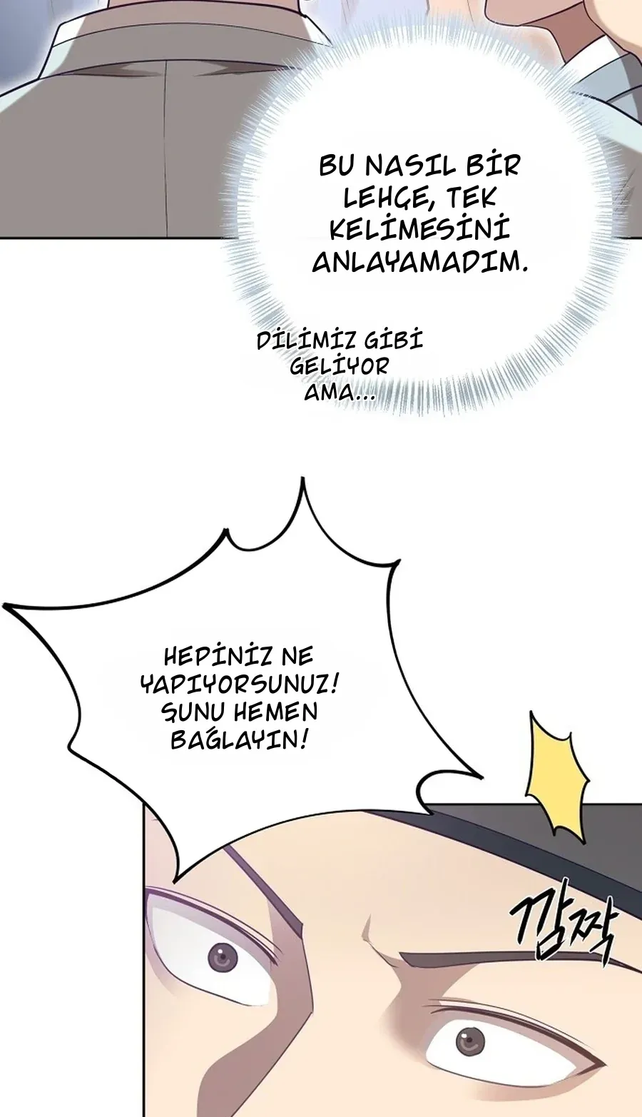 TrendManga Türkçe manga oku the-corrupt-official-hides-the-status-window bölüm 1 sayfa 65