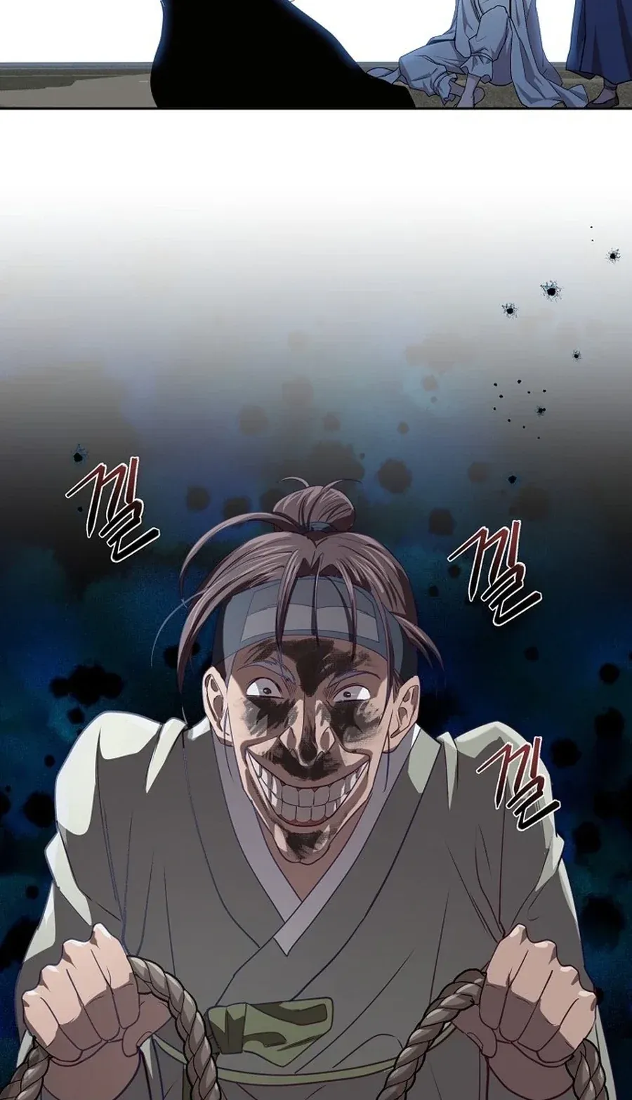 TrendManga Türkçe manga oku the-corrupt-official-hides-the-status-window bölüm 1 sayfa 67