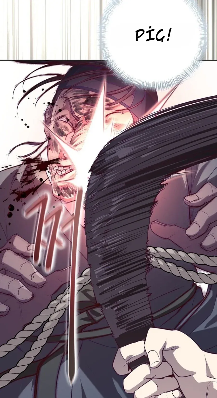 TrendManga Türkçe manga oku the-corrupt-official-hides-the-status-window bölüm 1 sayfa 74