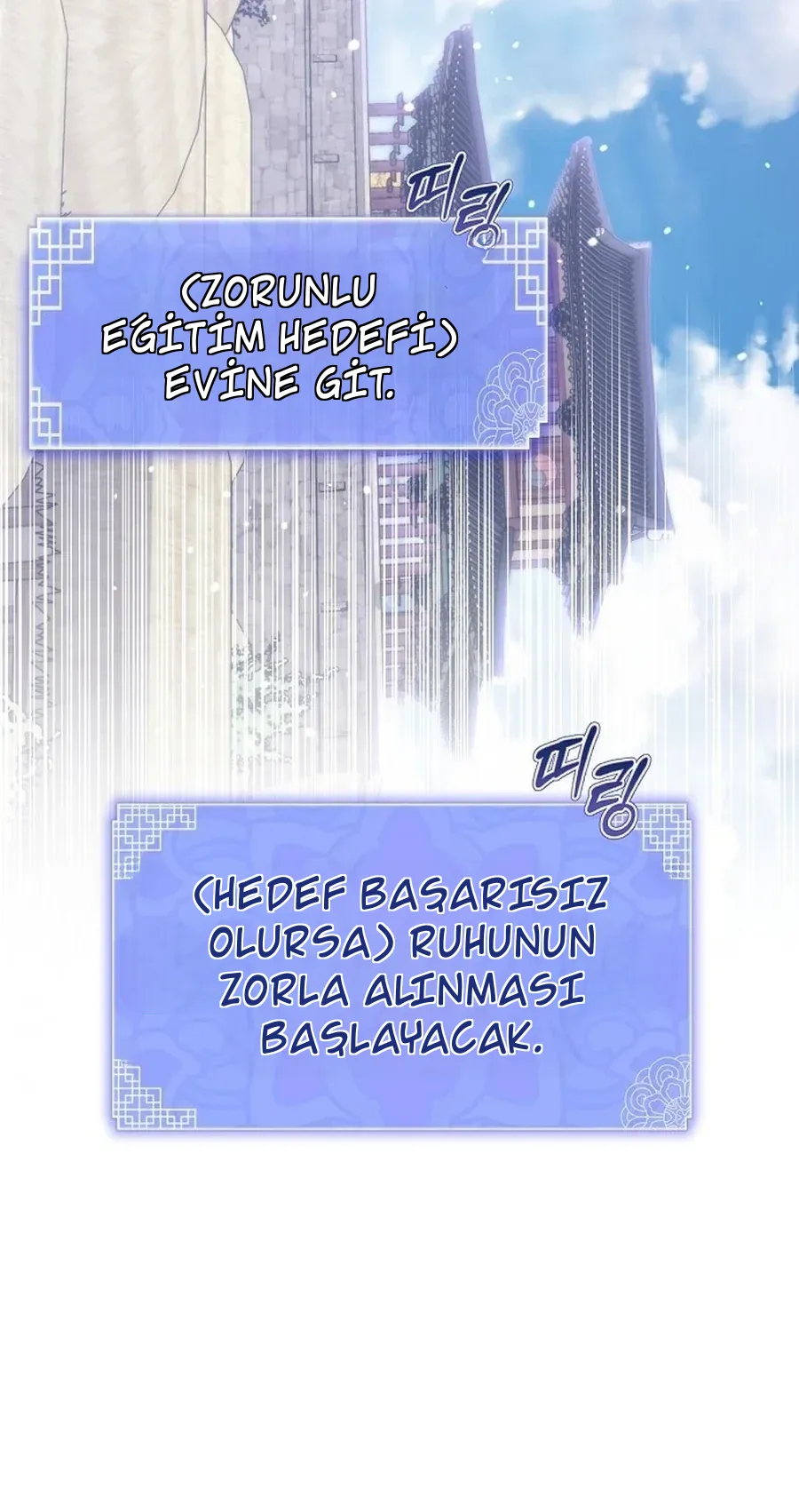 TrendManga Türkçe manga oku the-corrupt-official-hides-the-status-window bölüm 1 sayfa 92