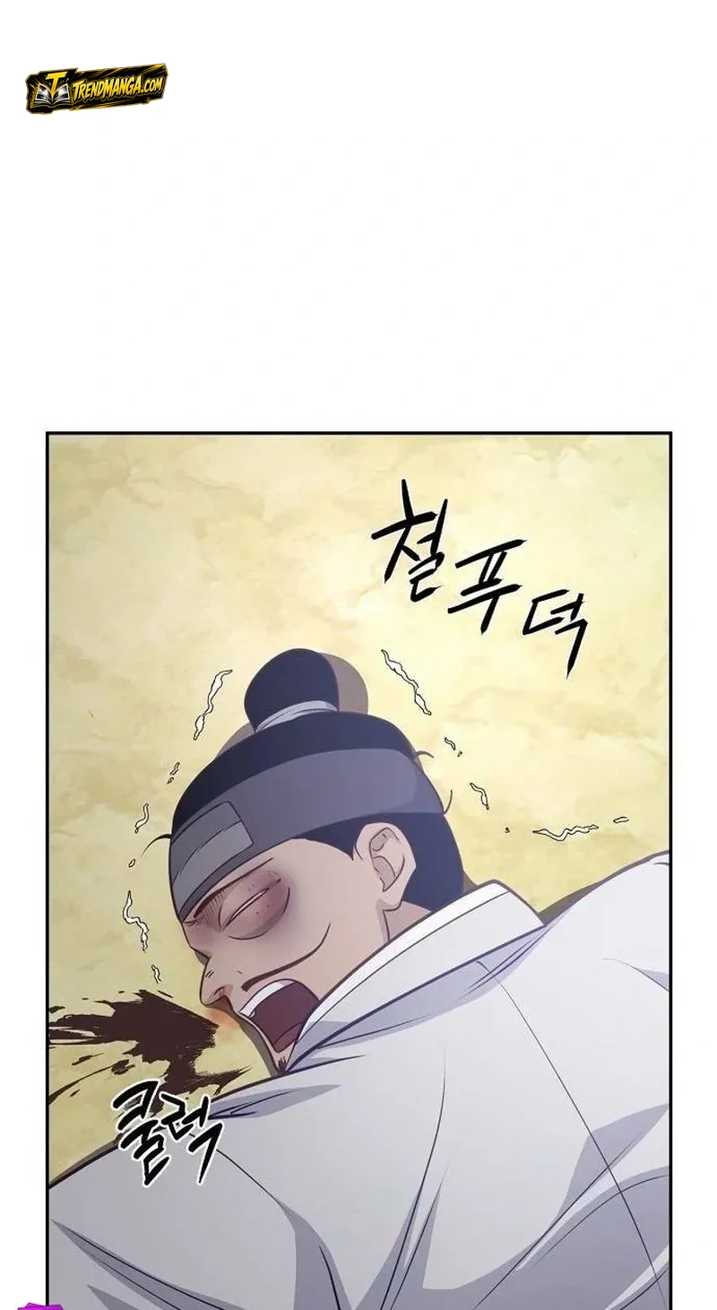 TrendManga Türkçe manga oku the-corrupt-official-hides-the-status-window bölüm 10 sayfa 14