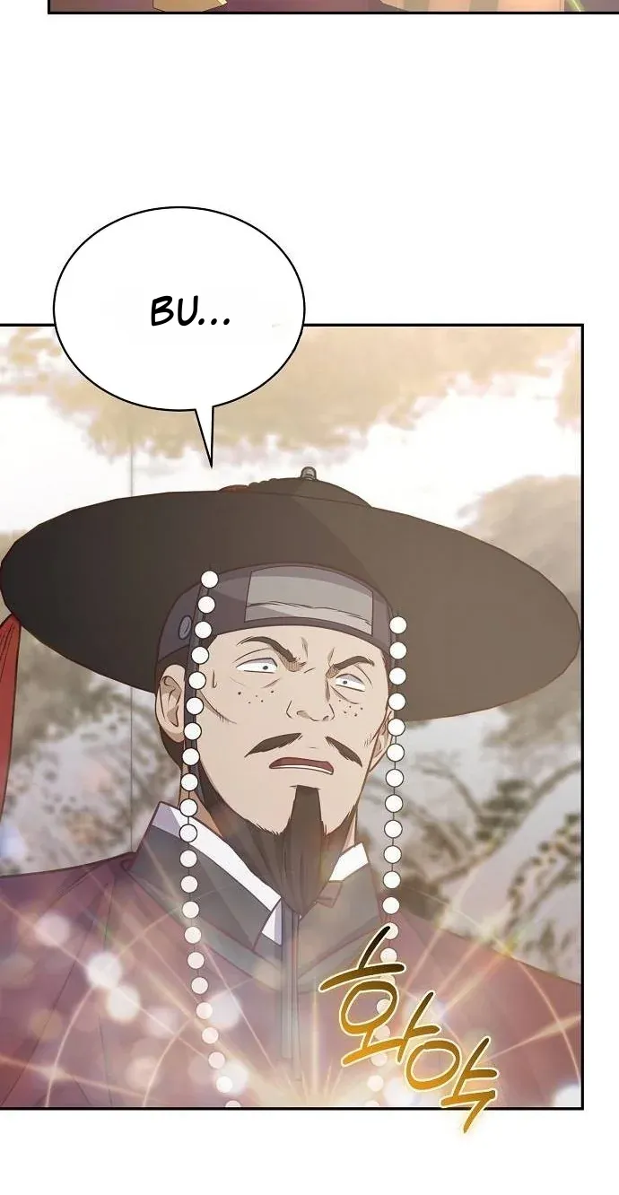 TrendManga Türkçe manga oku the-corrupt-official-hides-the-status-window bölüm 11 sayfa 12