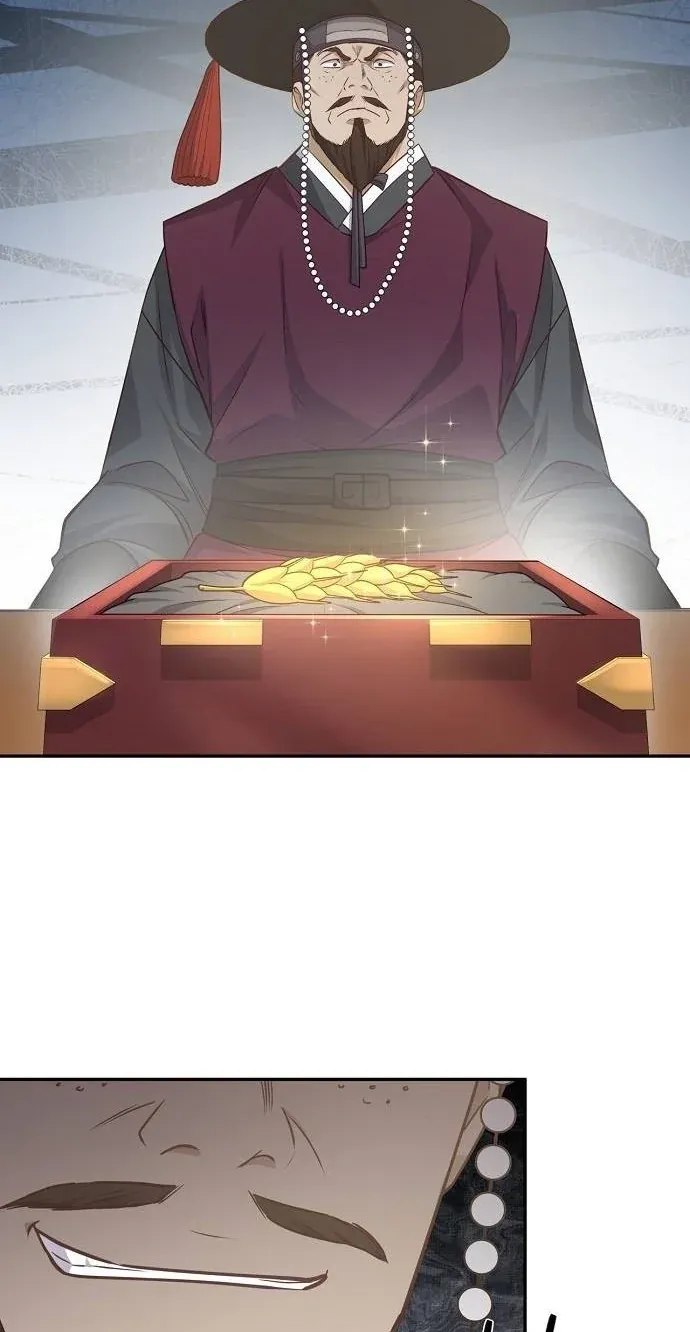 TrendManga Türkçe manga oku the-corrupt-official-hides-the-status-window bölüm 11 sayfa 15