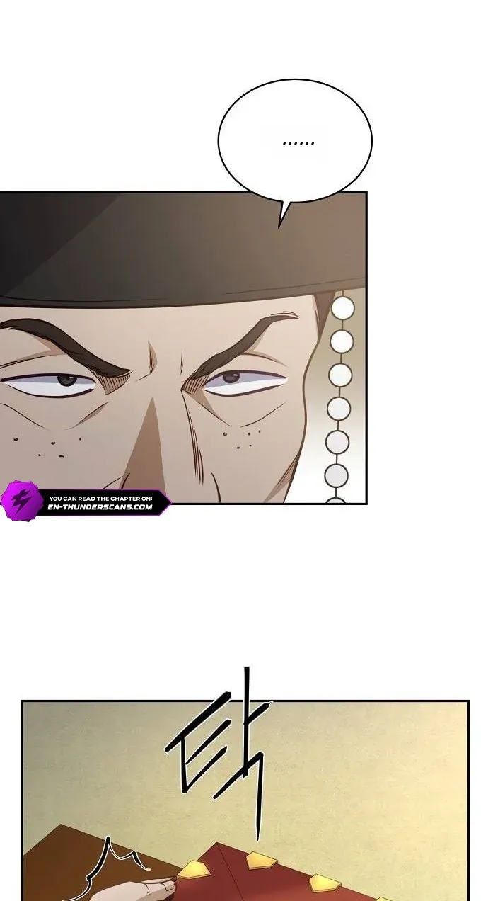 TrendManga Türkçe manga oku the-corrupt-official-hides-the-status-window bölüm 11 sayfa 19